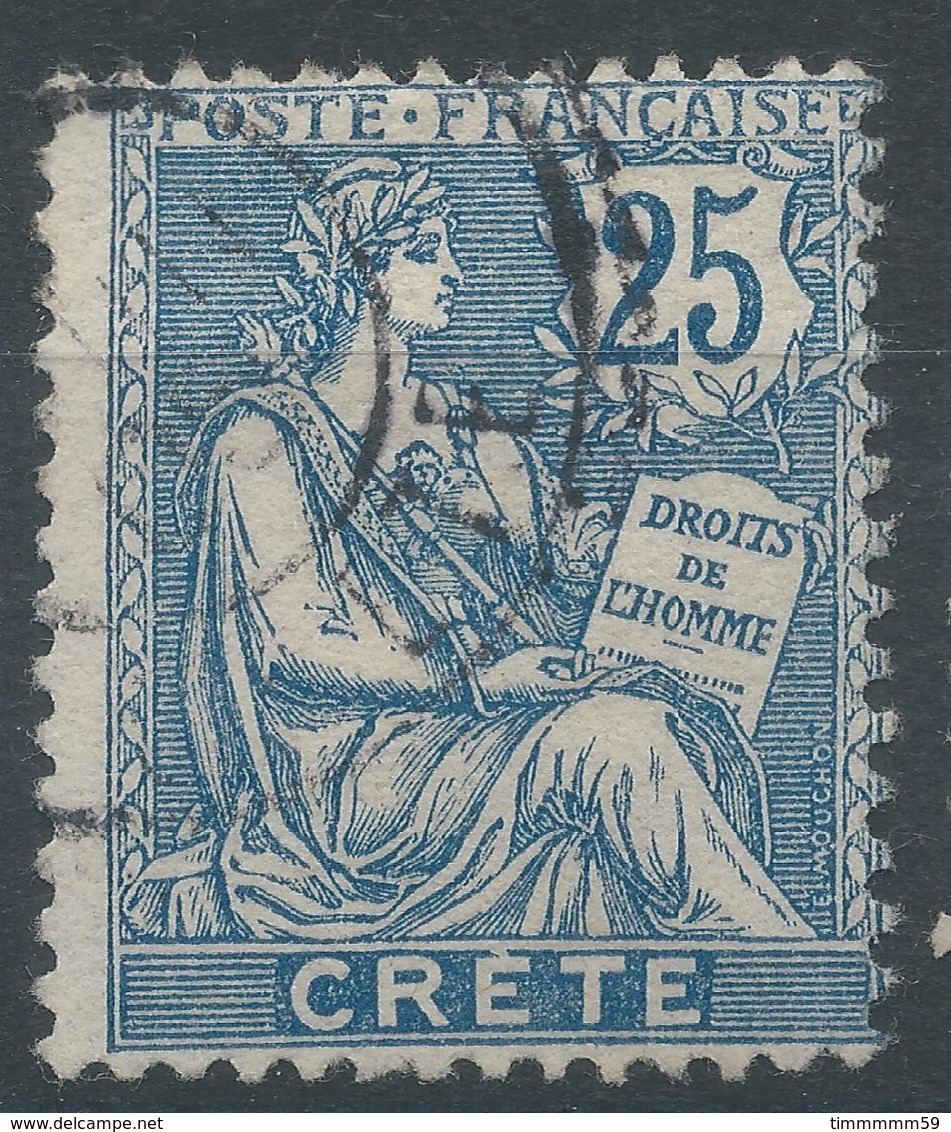 Lot N°56341     N°9, Oblit Cachet à Date - Gebruikt