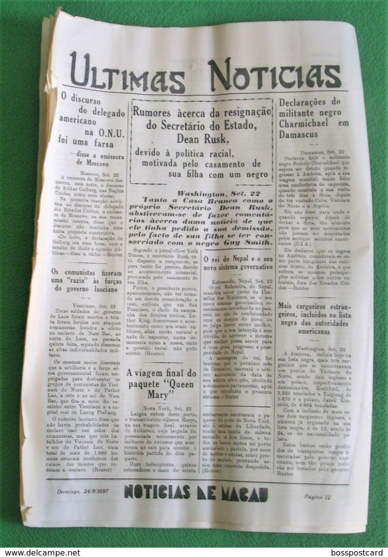 Macau - Jornal Notícias de Macau Nº 699, 24 de Setembro de 1967 - Imprensa - Macao - Portugal China