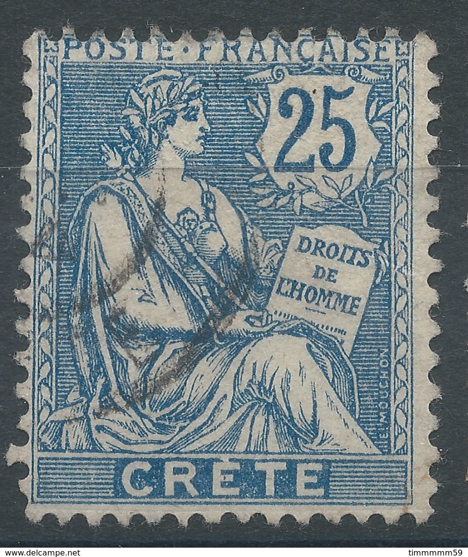 Lot N°56342     N°9, Oblit Cachet à Date - Gebruikt