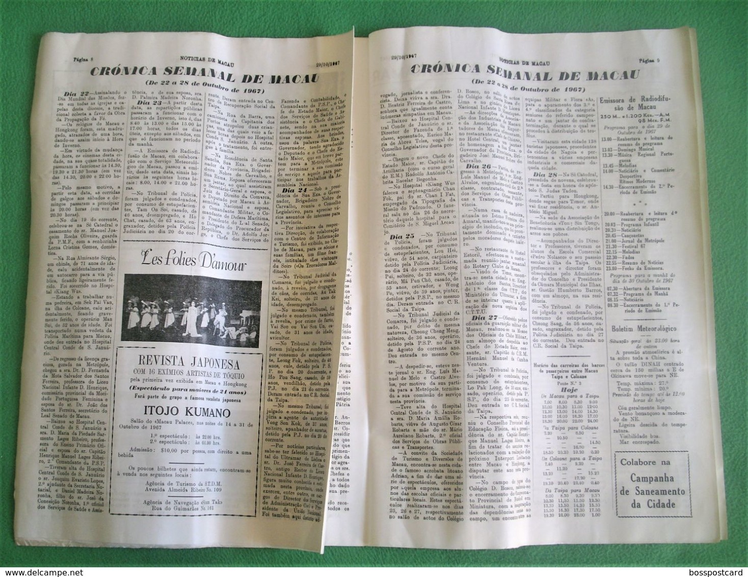 Macau - Jornal Notícias De Macau Nº 704, 29 De Outubro De 1967 - Imprensa - Macao - Portugal China - Algemene Informatie