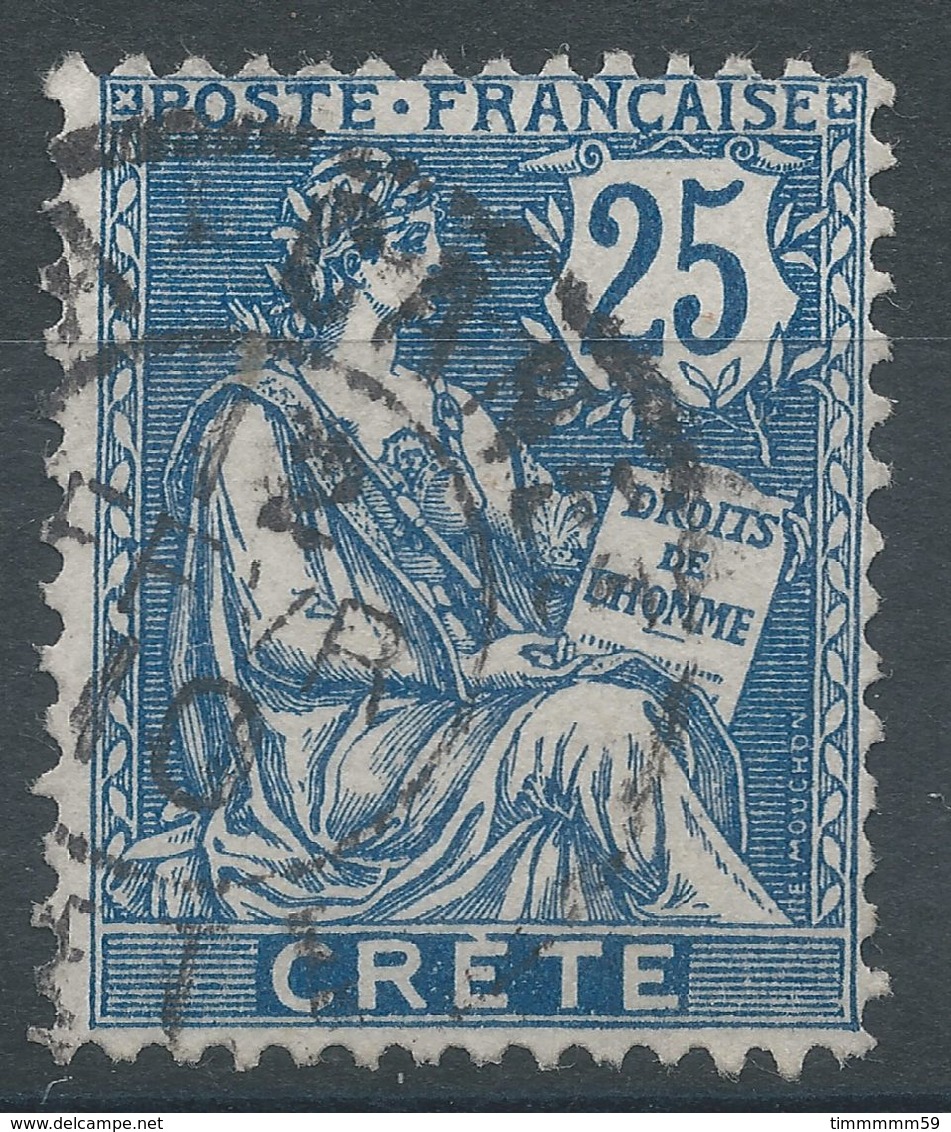 Lot N°56345     N°9, Oblit Cachet à Date - Used Stamps
