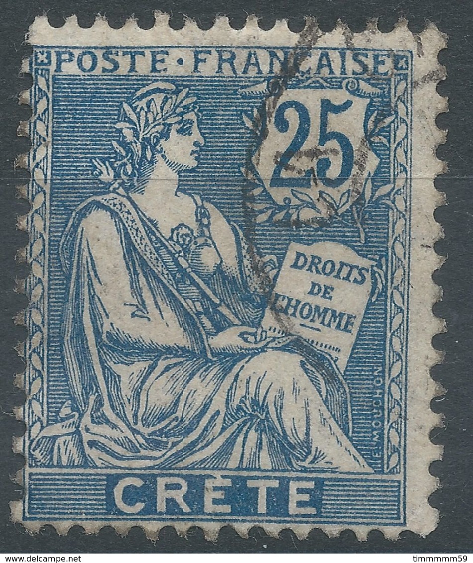 Lot N°56346     N°9, Oblit Cachet à Date - Gebraucht