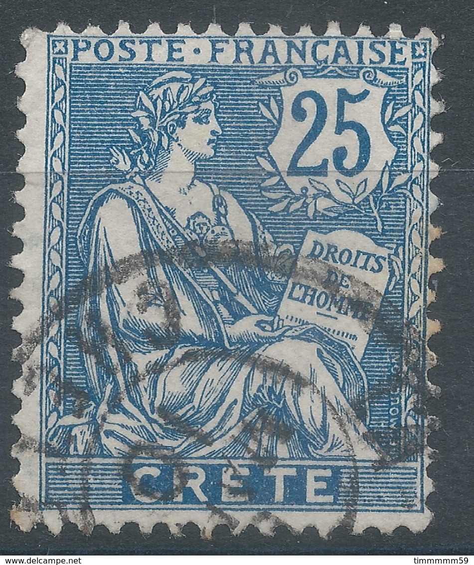 Lot N°56347     N°9, Oblit Cachet à Date - Gebraucht