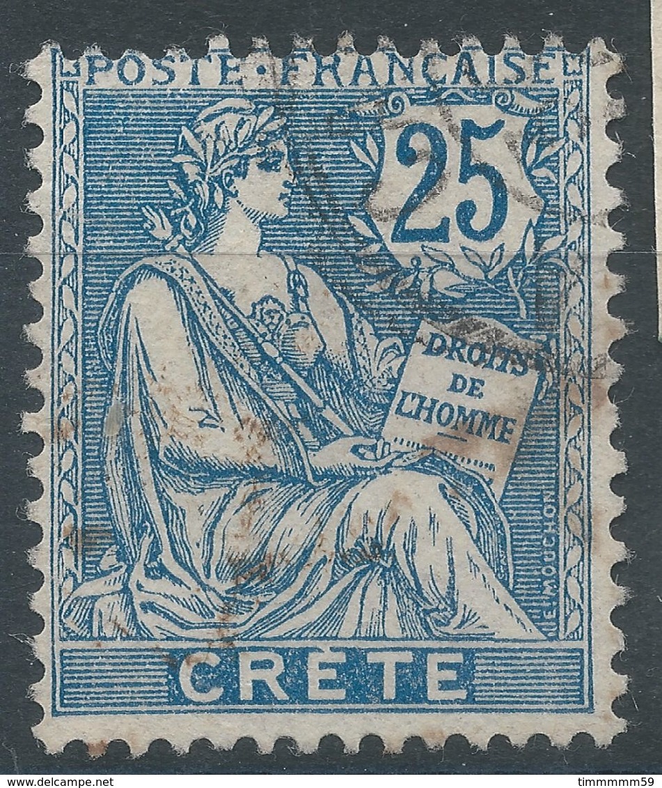 Lot N°56348     N°9, Oblit Cachet à Date - Gebruikt