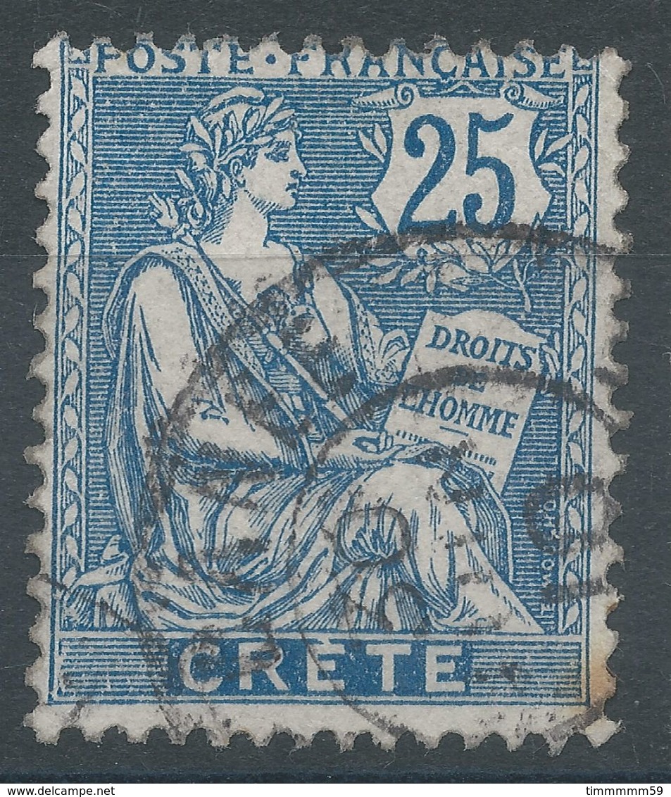 Lot N°56352     N°9, Oblit Cachet à Date - Gebruikt