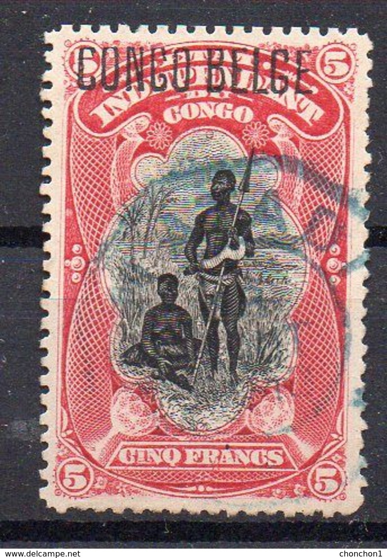 CONGO - COB 48PT - PRINCES - POS #1 - Variété CUNGO - RRR - CERTIFICAT - KA09 - Usati