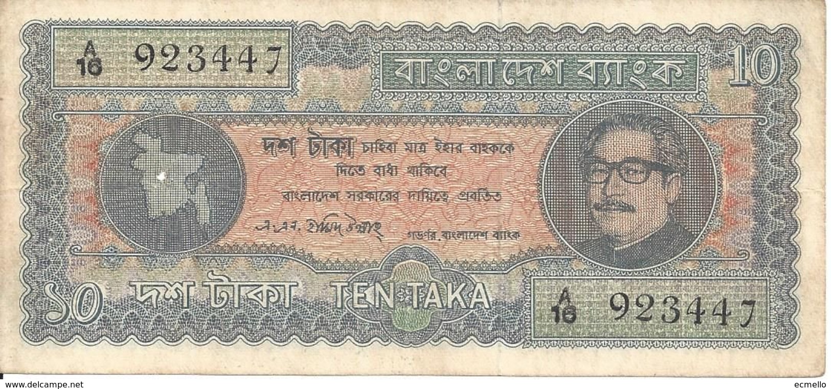 BANGLADESH P0810 TAKA 1972 MAP SERIES SK. MUJIBUR RAHMAN RARE BANK NOTE - Bangladesch