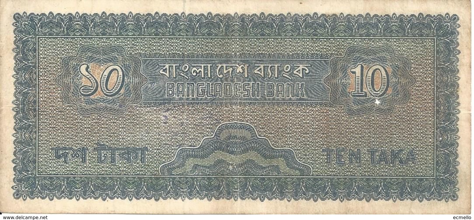 BANGLADESH P0810 TAKA 1972 MAP SERIES SK. MUJIBUR RAHMAN RARE BANK NOTE - Bangladesch