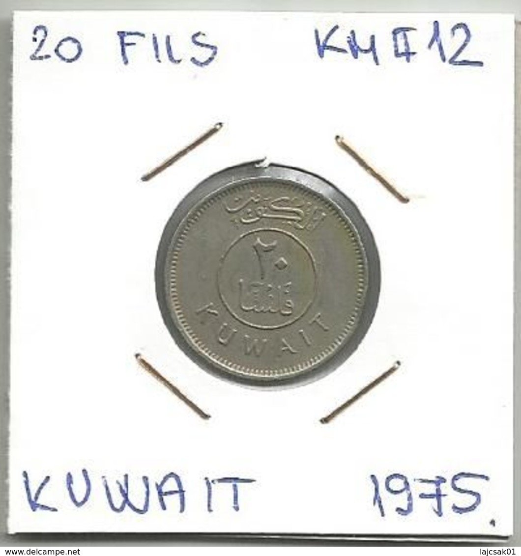 B2 Kuwait 20 Fils 1975. KM#12 - Kuwait