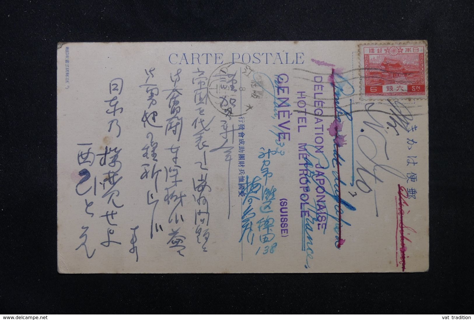 JAPON - Affranchissement Plaisant Sur Carte Postale - Cachet " Délégation Japonaise Hôtel Métropole Genève "- L 63139 - Storia Postale