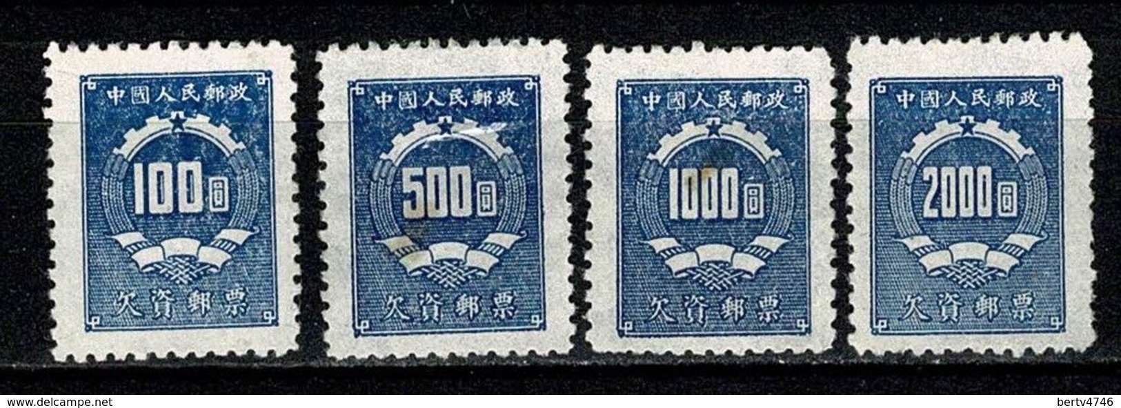 China - 1950 Yv 102, 104, 106/107 Neuf Sans Gomme / Nieuw Zonder Gom - Portomarken