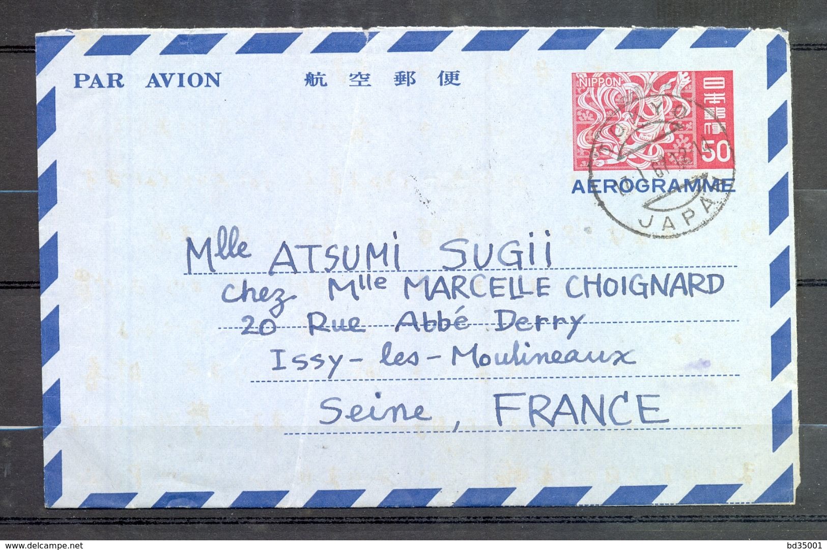 AEROGRAMME AIR LETTER PAR AVION - JAPON JAPAN - Tokyo Vers Issy Les Moulineaux - 1967 - (3) - Aerogrammi