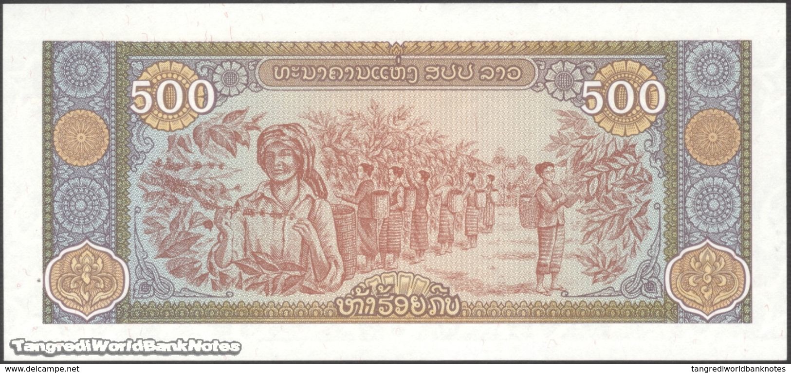 TWN - LAOS 31b - 500 Kip 2015 Prefix AA UNC - Laos