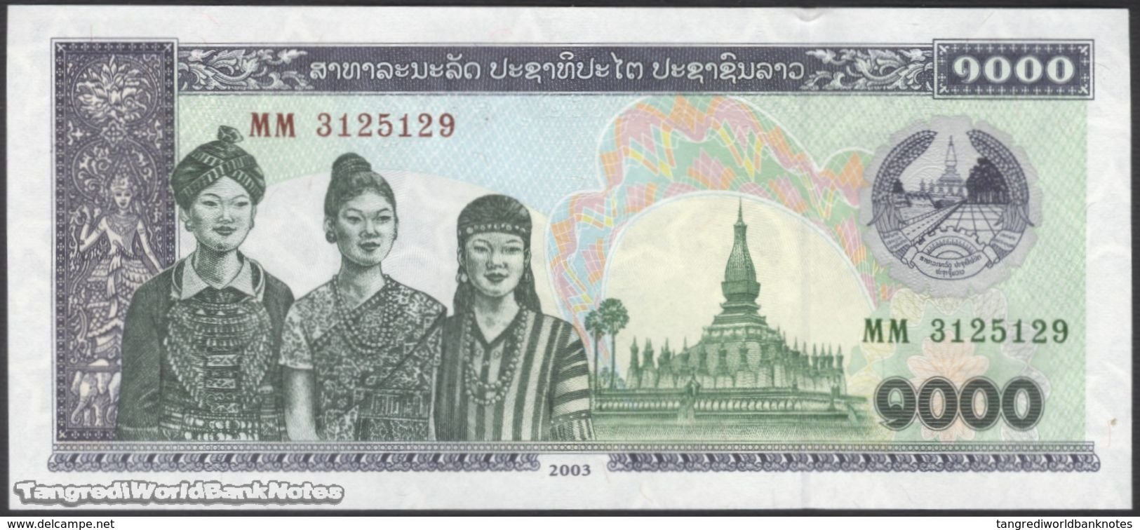 TWN - LAOS 32Ab - 1000 1.000 Kip 2003 Prefix MM UNC - Laos