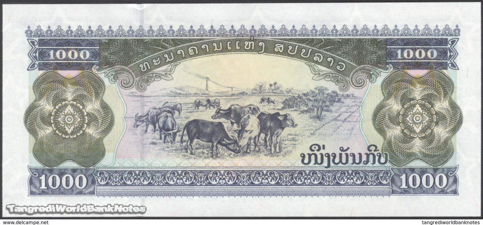 TWN - LAOS 32Ab - 1000 1.000 Kip 2003 Prefix MM UNC - Laos