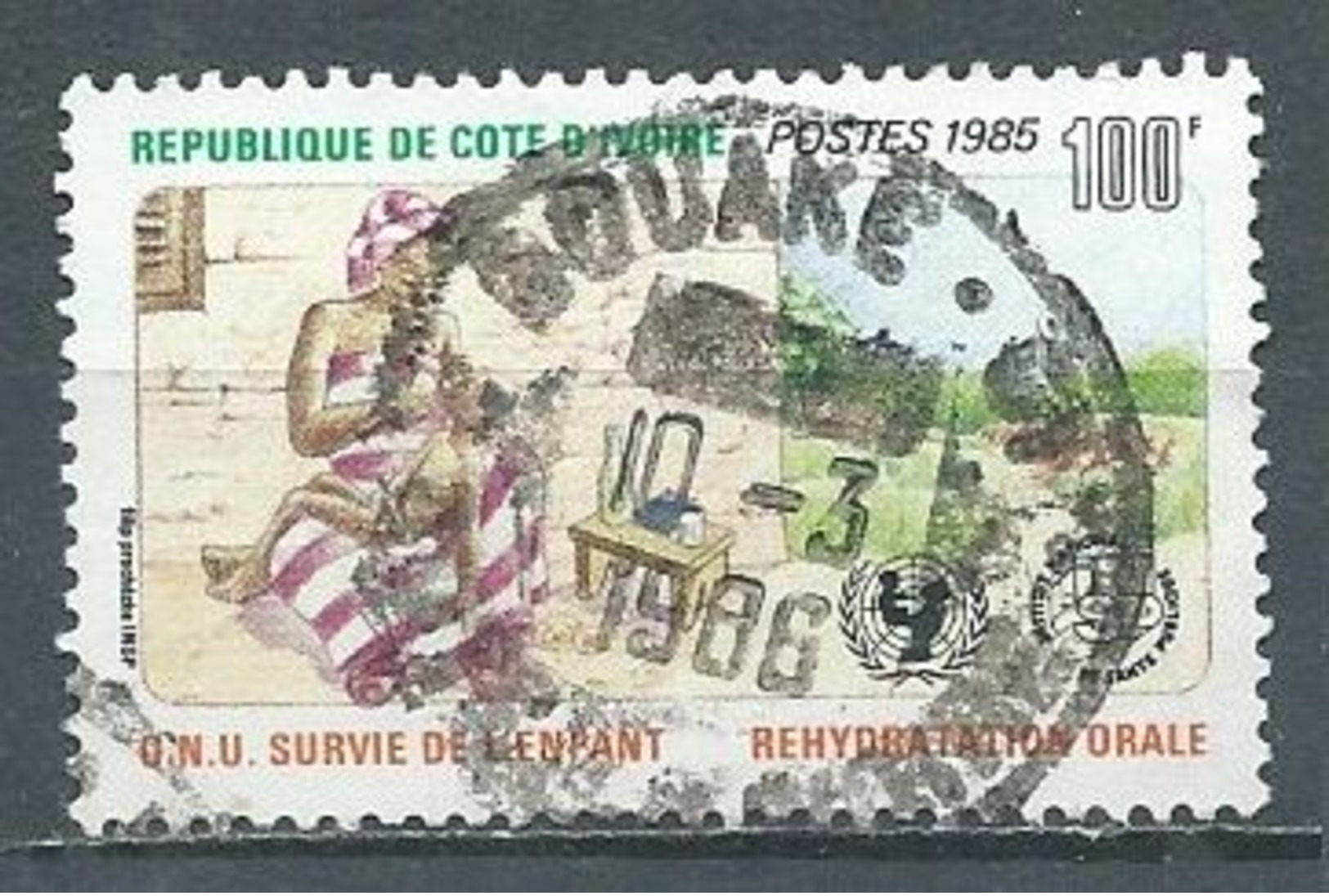 Cote D'Ivoire YT N°730 Réhydratation Orale Oblitéré ° - Ivoorkust (1960-...)