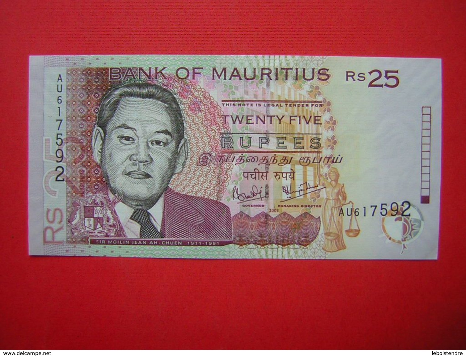 1 BILLET BANK OF MAURITIUS  RS 25  TWENTY FIVE   2003 - Mauricio