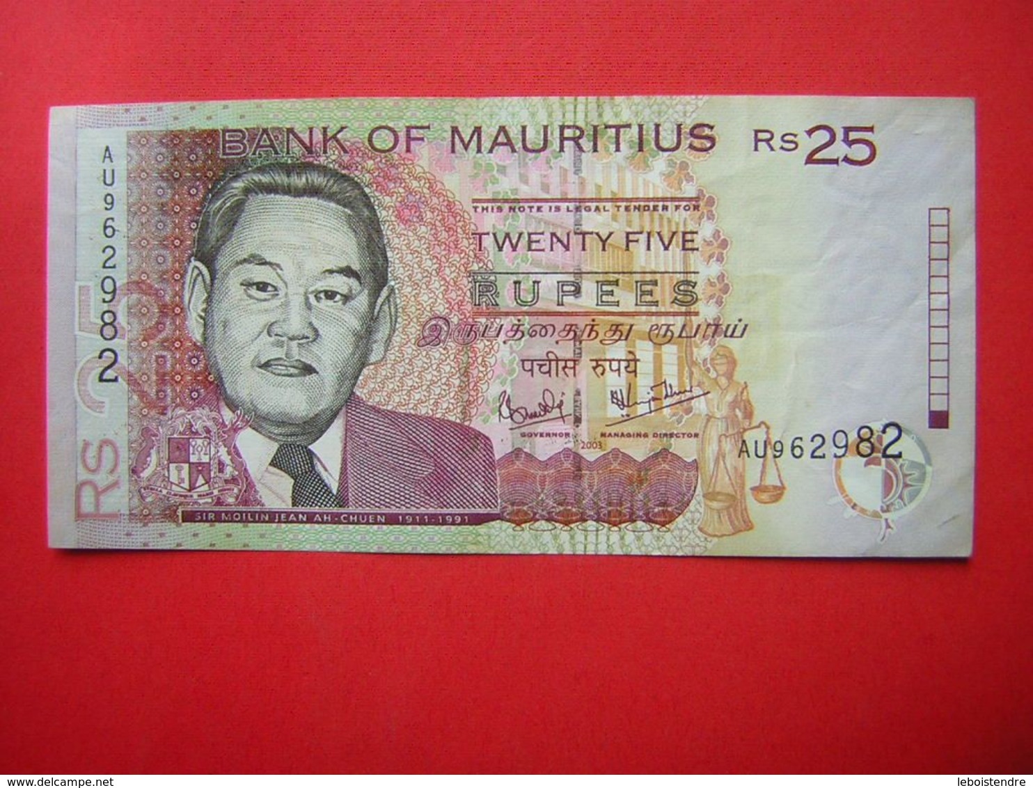 1 BILLET BANK OF MAURITIUS  RS 25  TWENTY FIVE   2003 - Mauricio