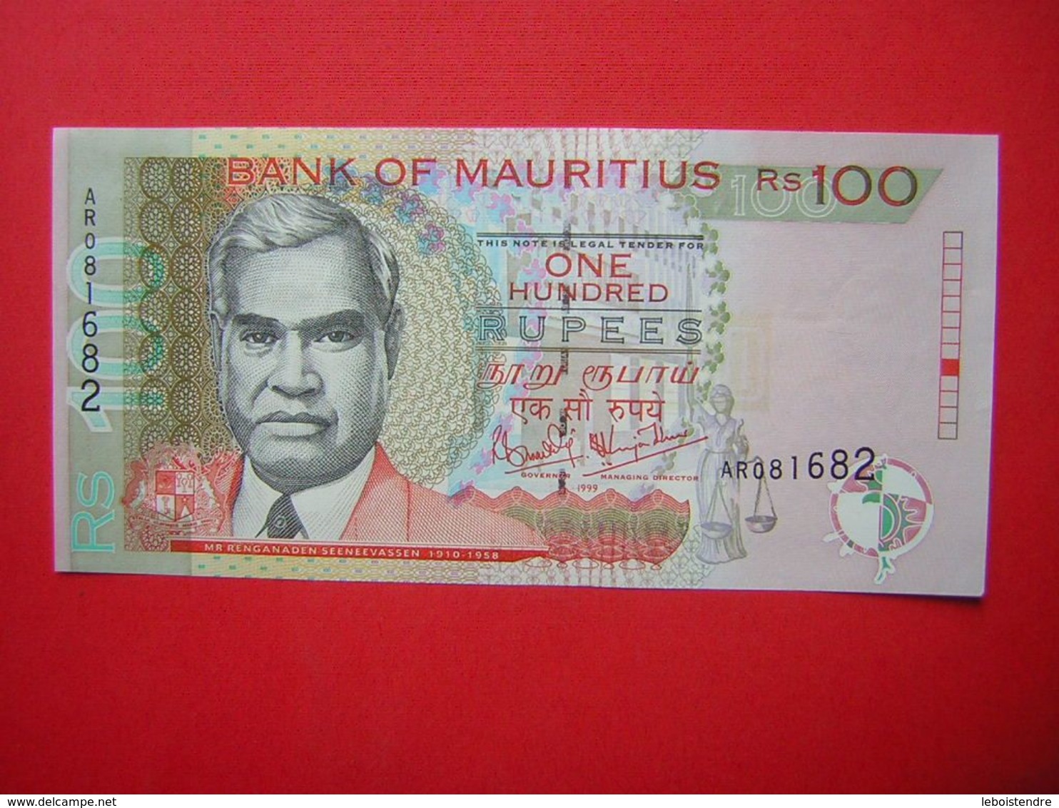 1 BILLET BANK OF MAURITIUS  RS  100 ONE HUNDRED  RUPEES  1999 - Mauritius