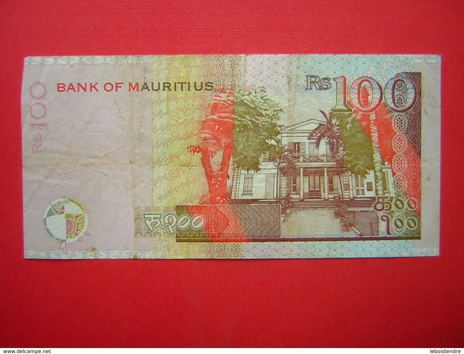 1 BILLET BANK OF MAURITIUS  RS 100 ONE HUNDRED 1999 - Maurice