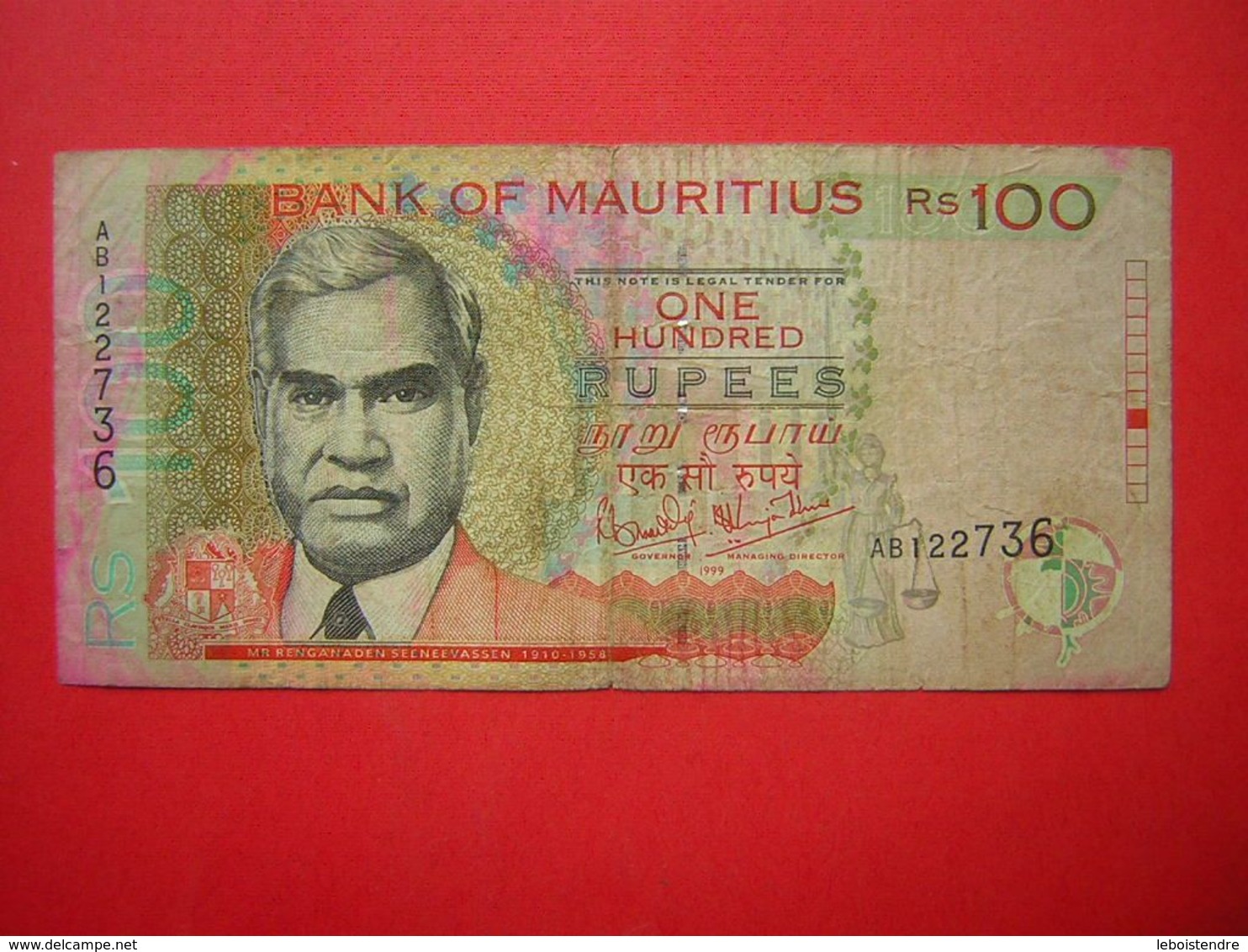 1 BILLET BANK OF MAURITIUS  RS 100 ONE HUNDRED 1999 - Mauritius