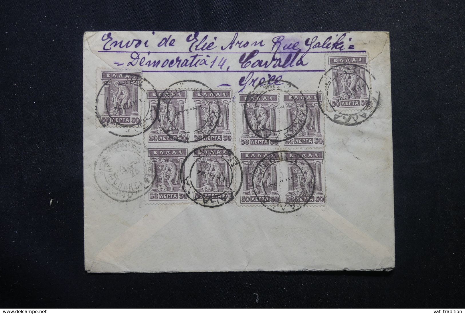 GRECE - Enveloppe En Recommandé De Cavalla Pour Paris En 1923, Affranchissement Plaisant Au Verso  - L 63173 - Briefe U. Dokumente