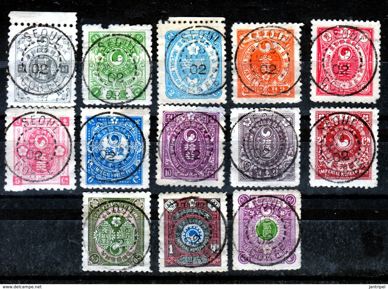 KOREA IMPERIAL  1890  SET  USED  10CH THIN AT TOP RIGHT - Corée (...-1945)