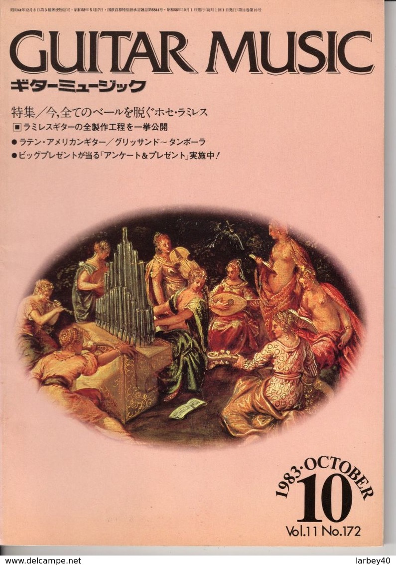 Revue Musique  En Japonais -    Guitar  Music Guitare - N° 172 - 1983 - Music