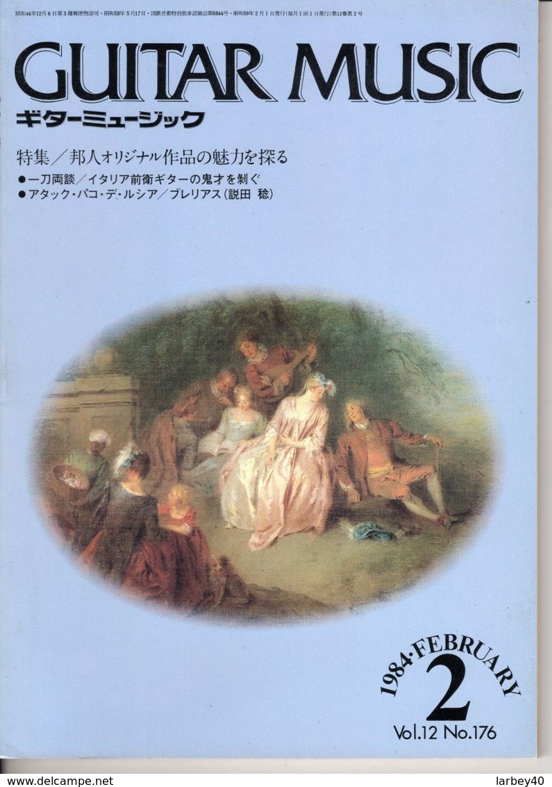 Revue Musique  En Japonais -    Guitar  Music Guitare - N° 176 - 1984 - Música
