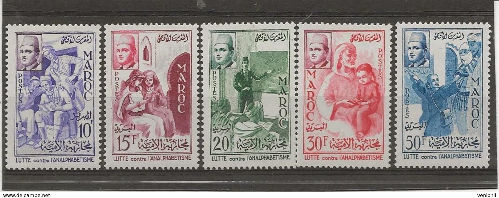 MAROC - SERIE N° 369 A 373 NEUVE INFIME CHARNIERE -ANNEE 1956 -COTE : 27 € - Unused Stamps