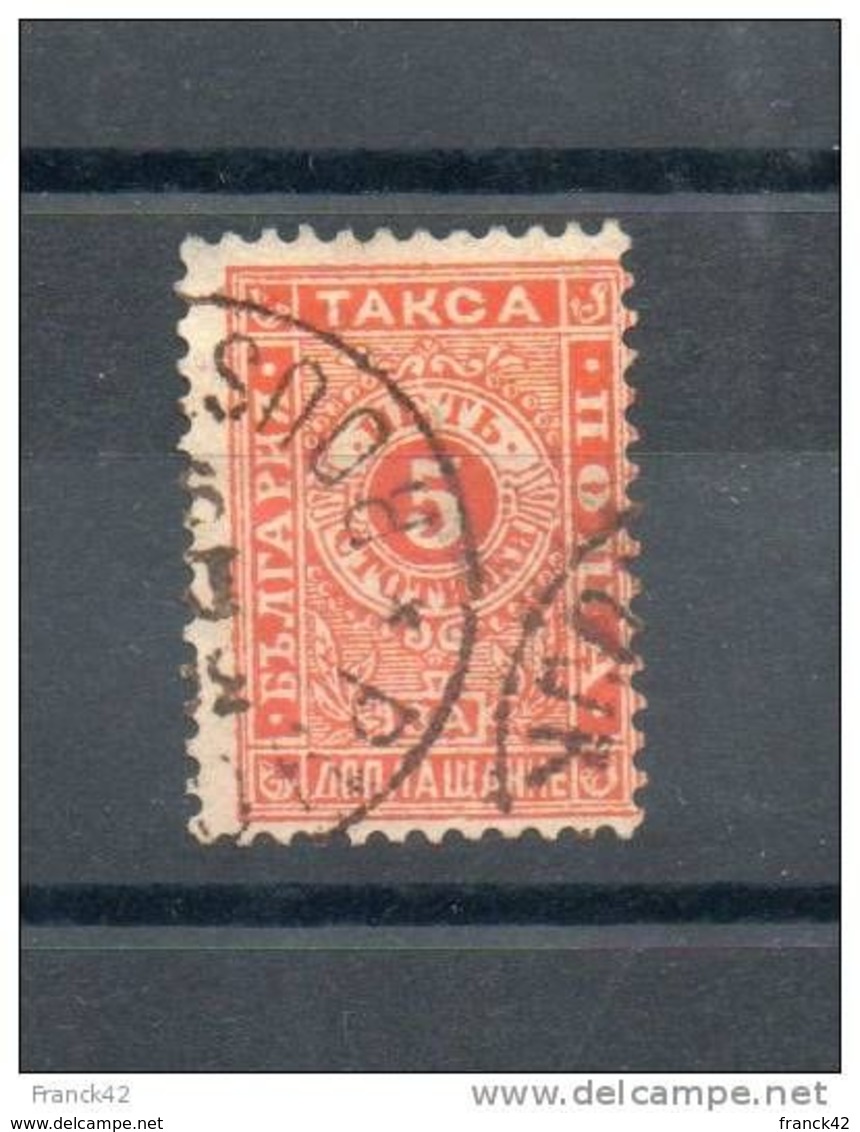 Bulgarie . Timbre Taxe. 5 St - Timbres-taxe