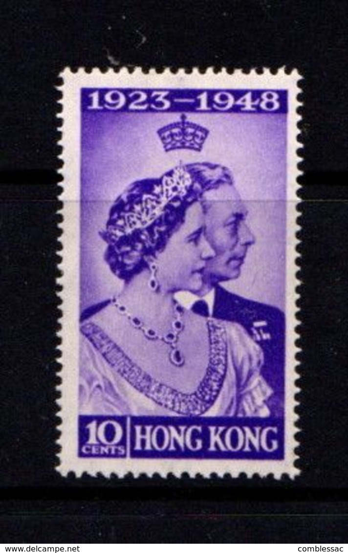 HONG  KONG    1948    Silver  Wedding    10c  Violet    MH - Ungebraucht