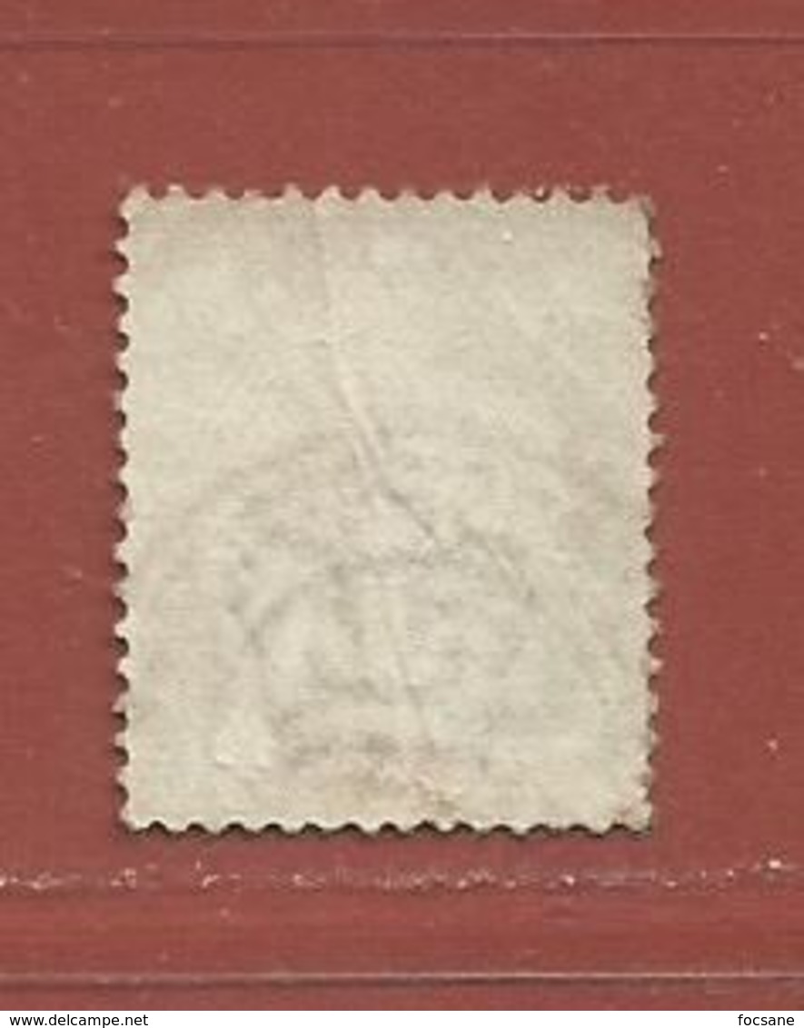 Timbre Grande-Bretagne N° 73 - Used Stamps