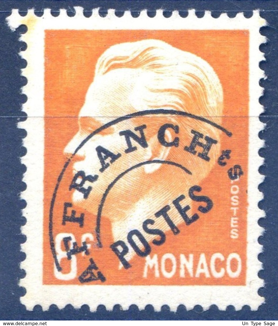 Monaco - Préoblitéré N°10 (nsg) - (F523) - Prematasellado