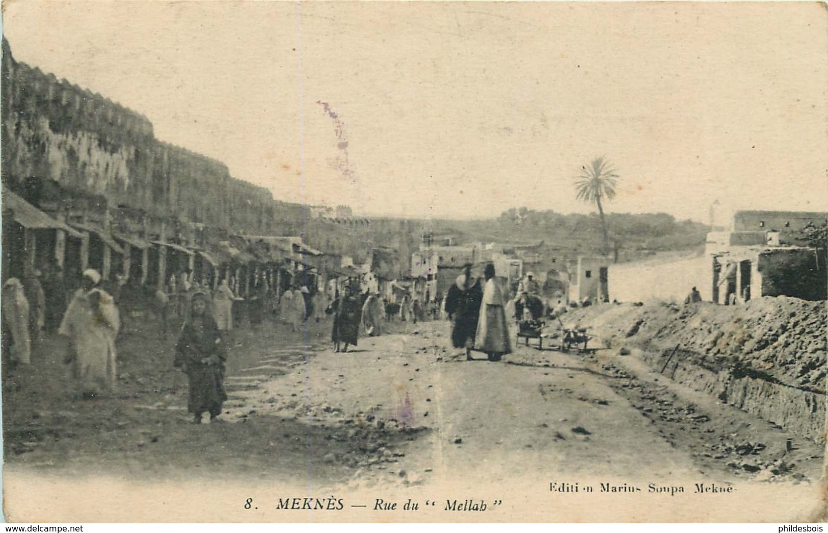 MAROC  MEKNES  Rue Du Mellab - Meknes