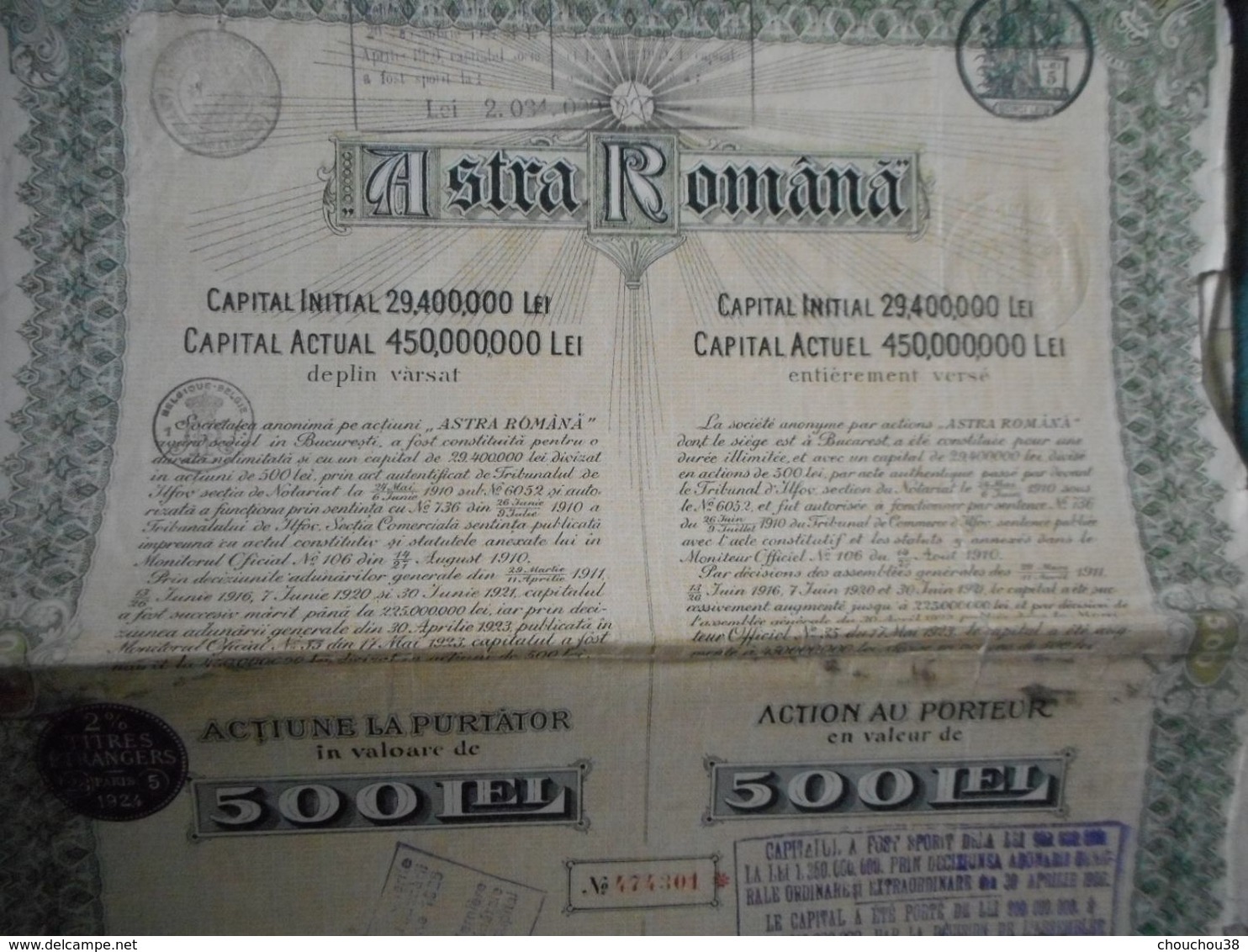 5 Actions ASTRA ROMANA 500 Lei - 1924 - Petrolio