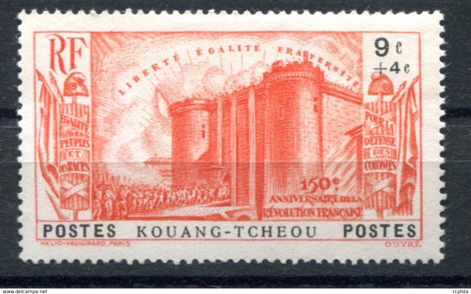 RC 17888 KOUANG TCHÉOU COTE 12€ N° 122 ANNIVERSAIRE DE LA REVOLUTION LA BASTILLE NEUF * TB  MH VF (VOIR DESCRIPTION ) - Neufs