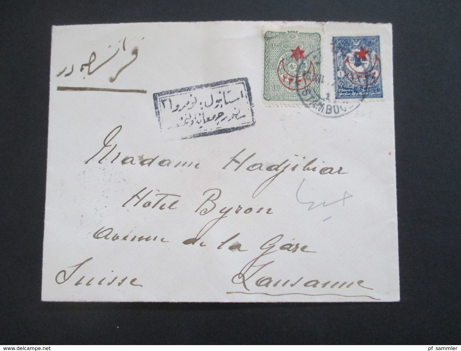 Türkei 1917 Einschreiben ?! 2 Marken Mit Aufdruck Auf Brief In Die Schweiz Mit Rotem Papiersiegel!! - Briefe U. Dokumente
