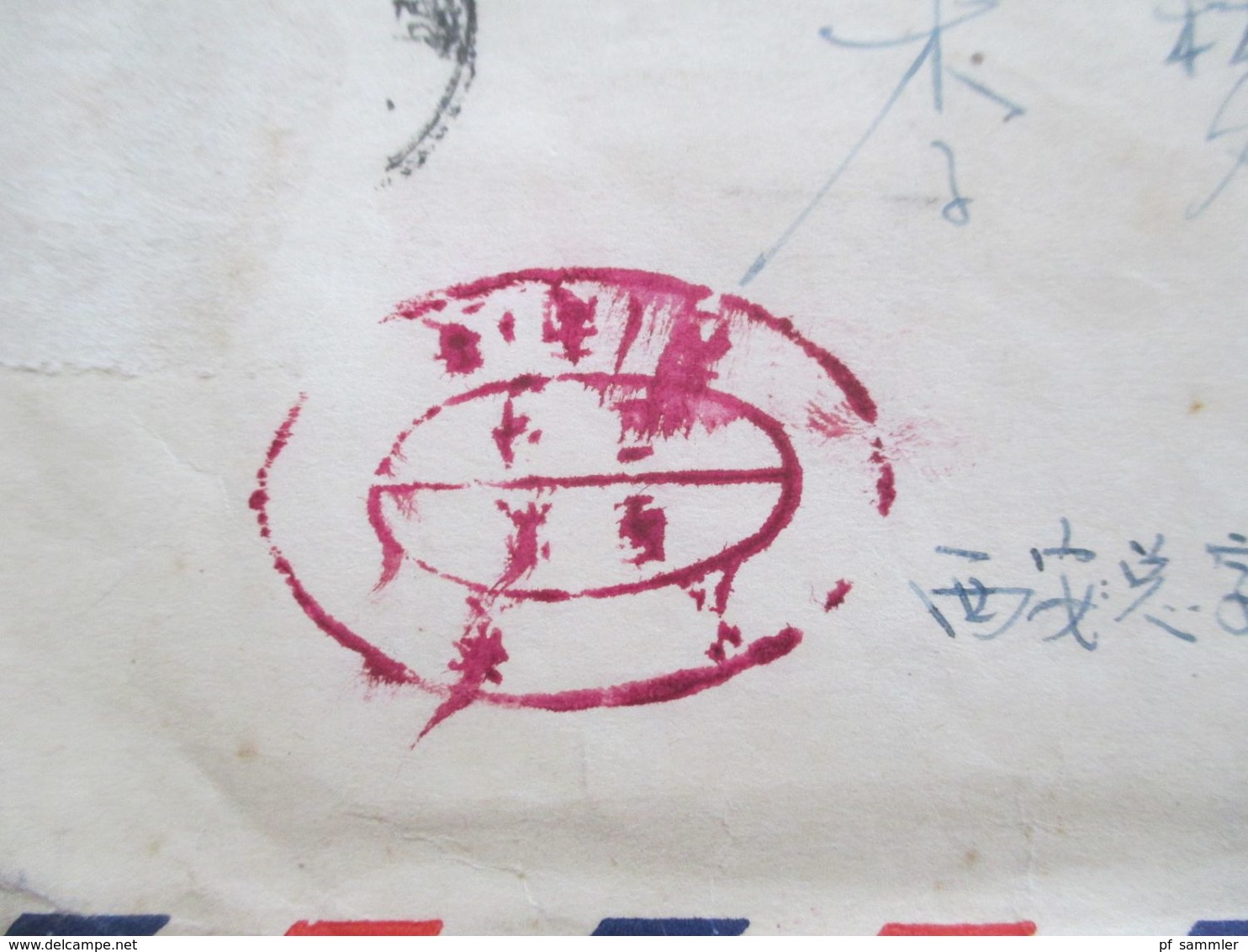 VR China 1962 Luftpost / Air Mail Brief Mit 2 Stempeln Brief Mit Inhalt Ovaler Violetter Stempel - Briefe U. Dokumente