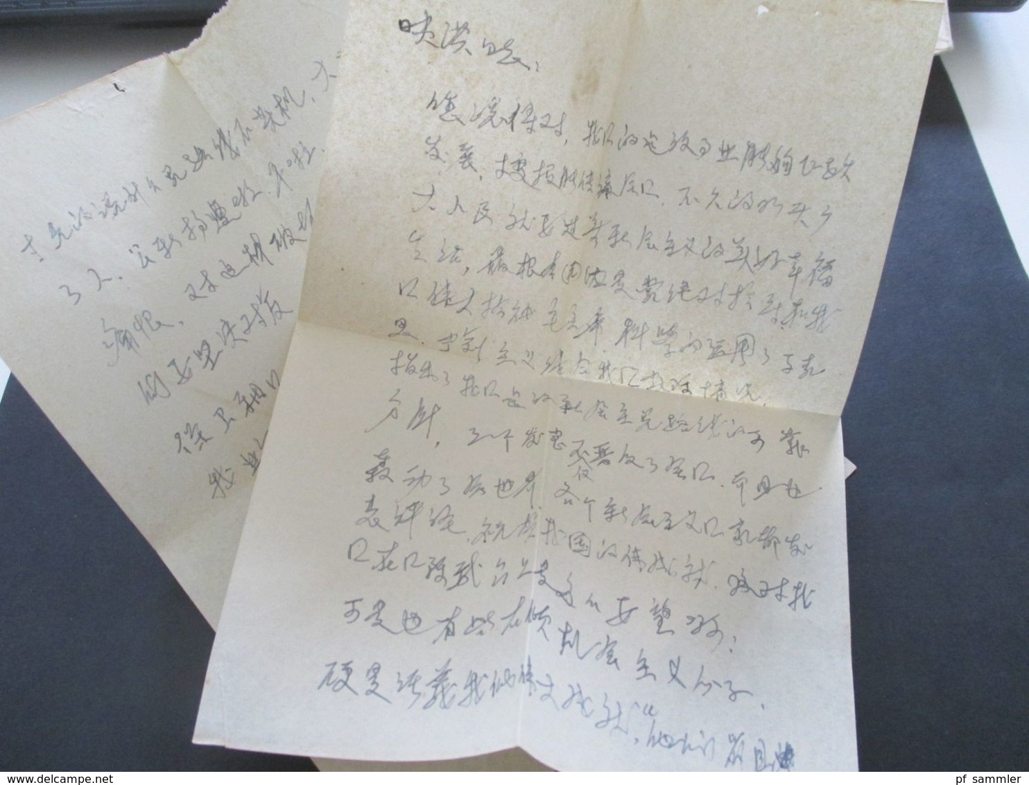 VR China 1960er Jahre ?! Militärpost? Violetter Dreieck Stempel Mit Stern Brief Mit Inhalt!! - Briefe U. Dokumente