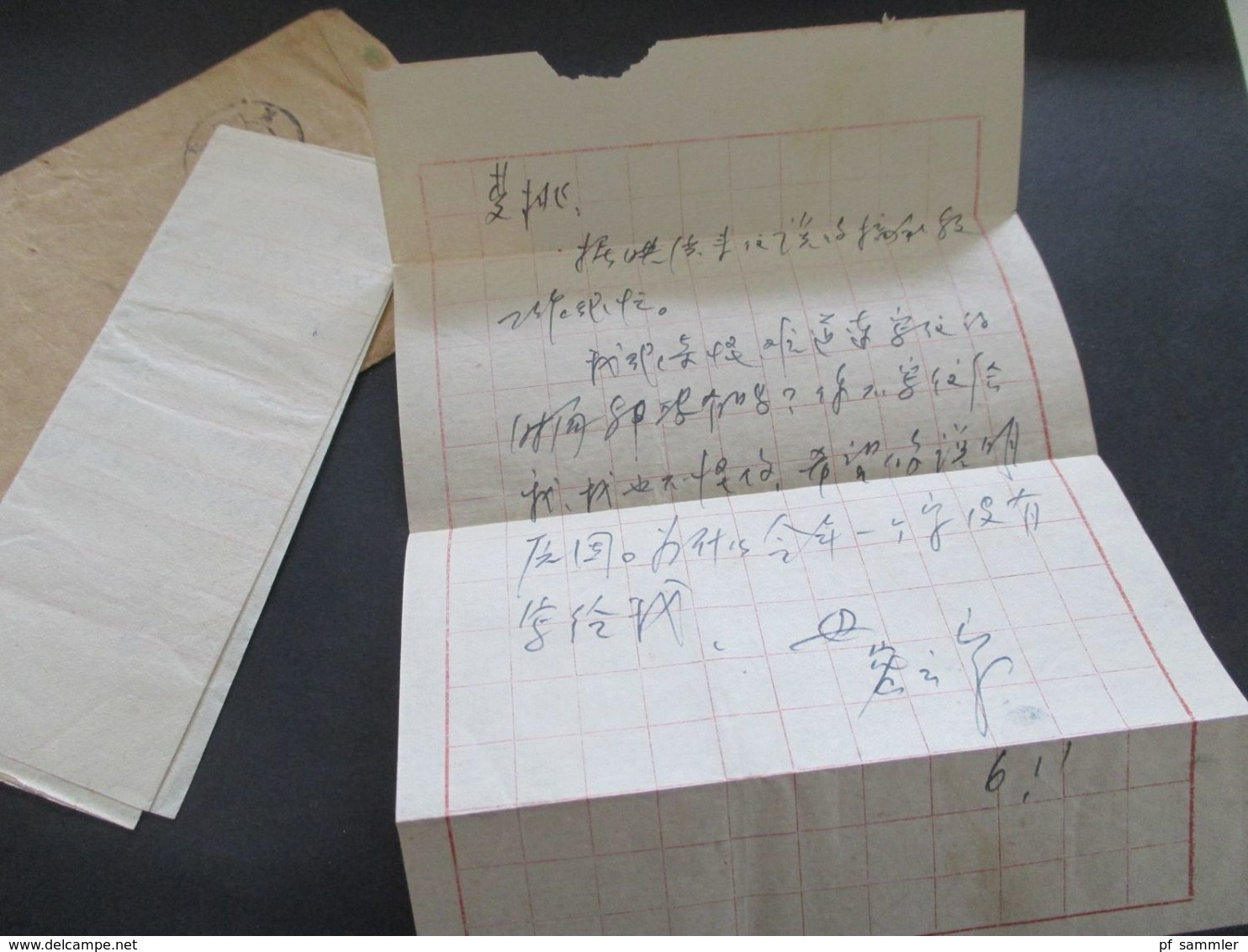 VR China 1965 Brief Mit Inhalt!! Kleiner Roter Stempel - Lettres & Documents