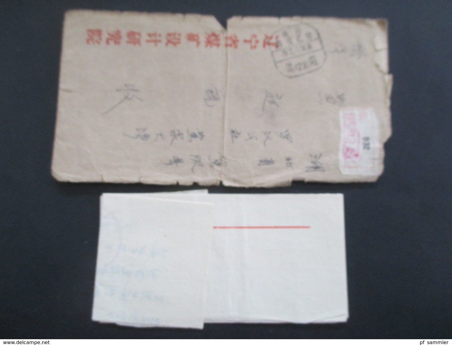 VR China 1973 ?! Einschreiben Ohne Marke Mit R-Zettel Und Stempel. Brief Mit Inhalt Innen Roter Stempel!! - Briefe U. Dokumente