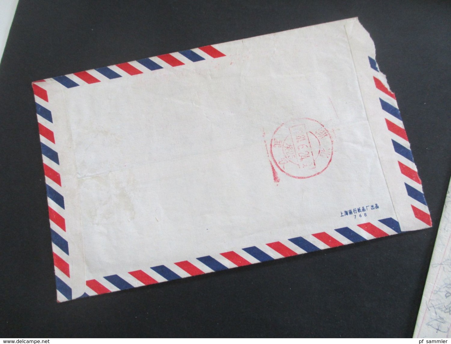 VR China 1981 ?! Luftpost / Airmail Mit 2x Roter Stempel Brief Mit Inhalt - Brieven En Documenten