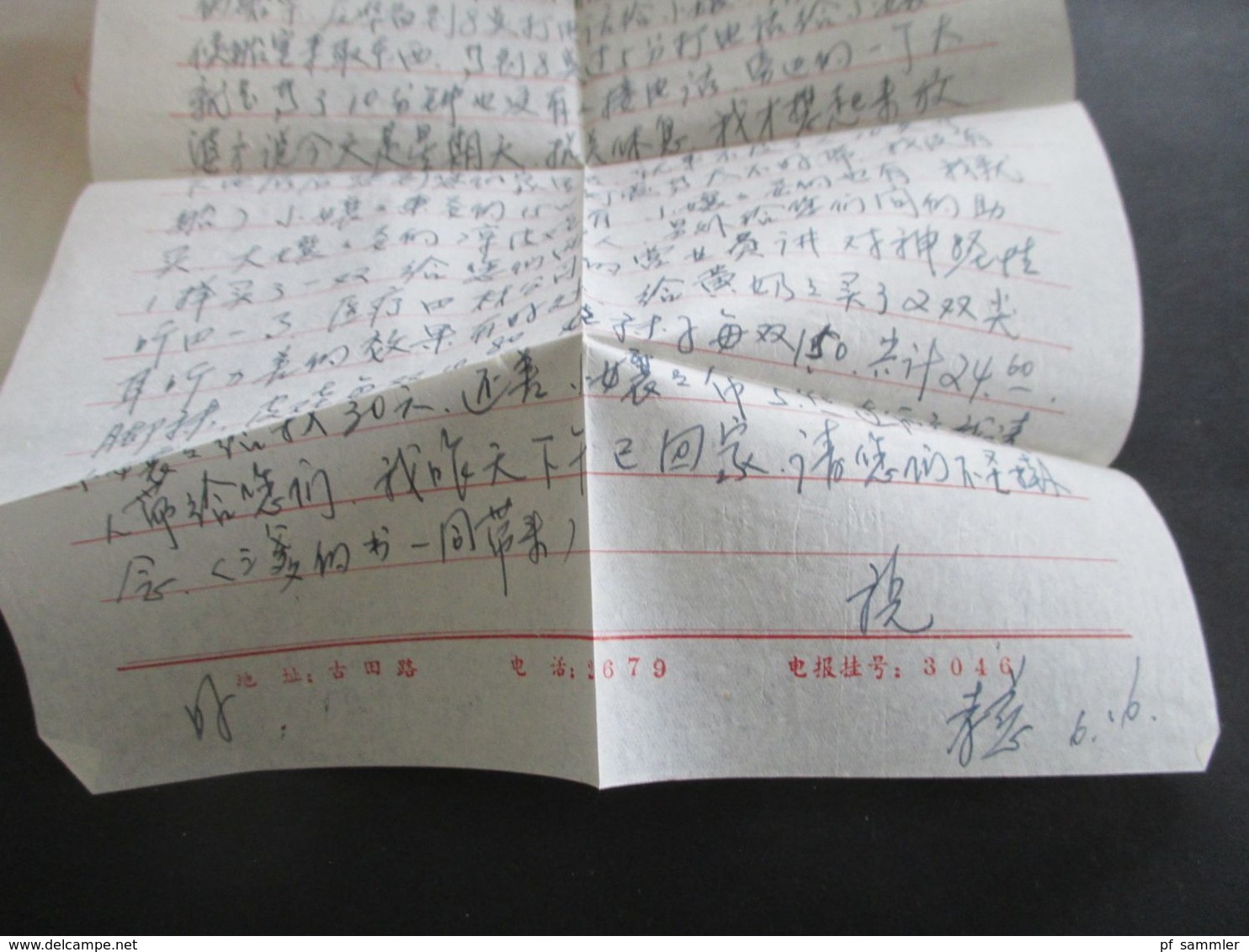 VR China 1981 ?! Luftpost / Airmail Mit 2x Roter Stempel Brief Mit Inhalt - Lettres & Documents