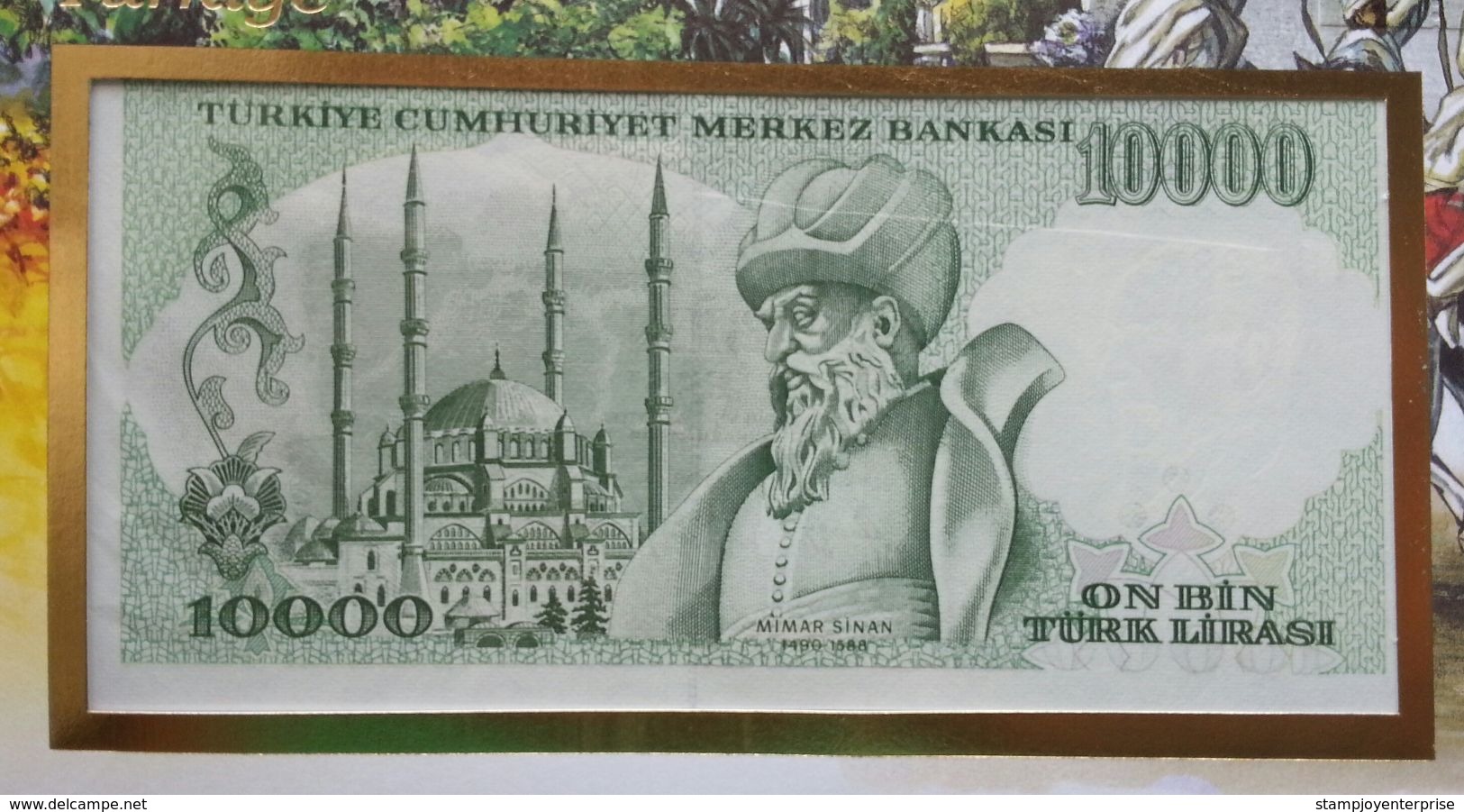 Turkey Sultan Ahmed Islamic Mosque 1993 Heritage Horse FDC (banknote Cover) *rare - Cartas & Documentos