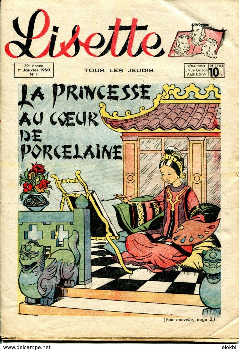 Lisette lot de 100 exemplaires des années 1948, 1949 et 1950