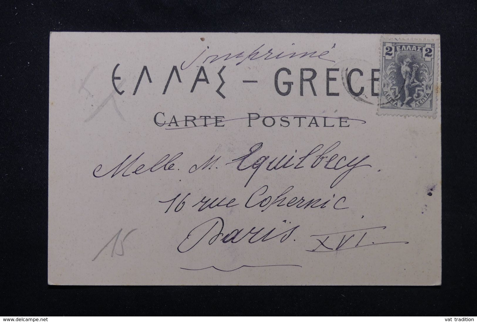 GRECE - Affranchissement Plaisant Recto / Verso Sur Carte Postale D’Athènes Pour La France  - L 63372 - Lettres & Documents