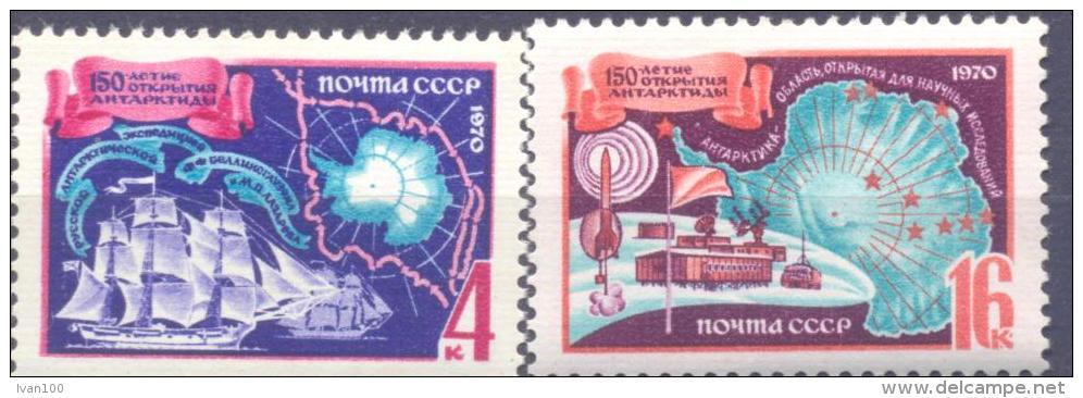 1970. USSR/Russia, 150y Of Russian Artarctic Expedition, 2v, Mint/** - Unused Stamps