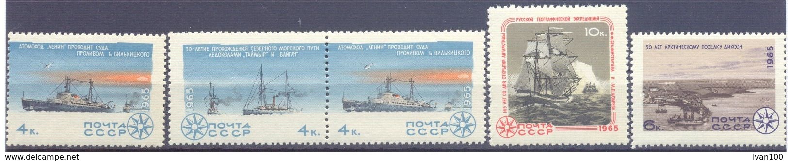 1965. USSR/Russia, Arctic And Antarcric Research, 5v, Mint/** - Ungebraucht