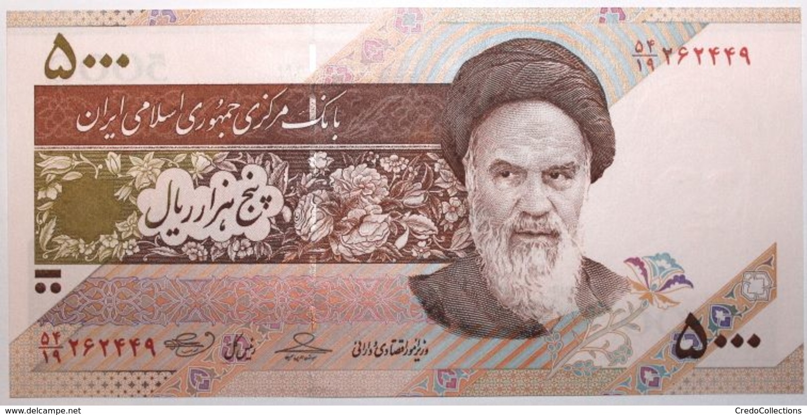 Iran - 5000 Rials - 2009 - PICK 150 - NEUF - Iran